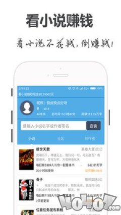 爱游戏全站APP入口